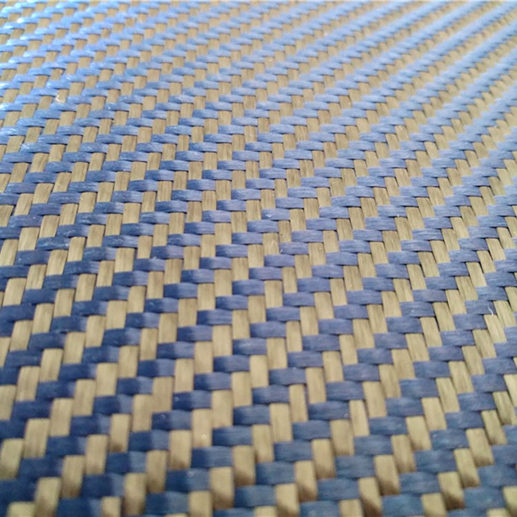 3K Blue Carbon Aramid Hybrid Fabric 3K Blue Carbon Aramid Hybrid Fabric