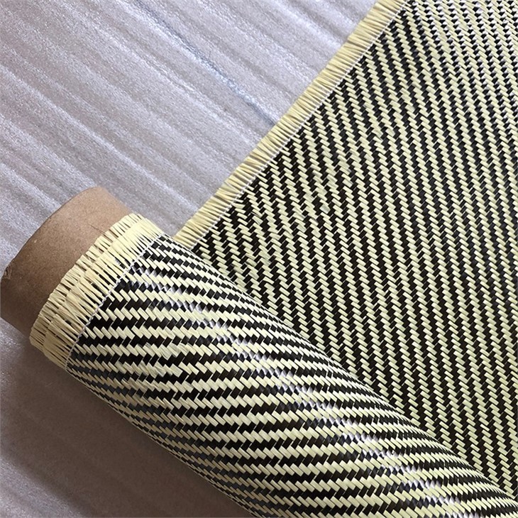 Carbon Fiber Hybrid Yellow Kevlar Fabric Carbon Fiber Hybrid Yellow Kevlar Fabric - Image 2